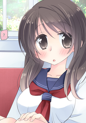 "AV Shutsuen" Dildo tte Shinjikonderu Ko ni Nama Nakadashi! - Page 25