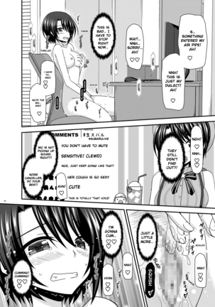 Haishin Gamen no Mukougawa | The other side of the broadcast - Page 26