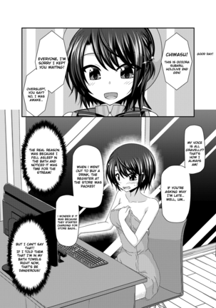 Haishin Gamen no Mukougawa | The other side of the broadcast - Page 5