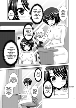 Haishin Gamen no Mukougawa | The other side of the broadcast - Page 15