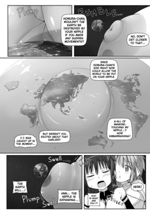 Ultimate Size - Page 32