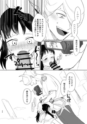 Image 14339083