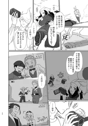 Image 14339051