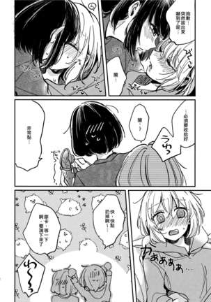 Image 9852511