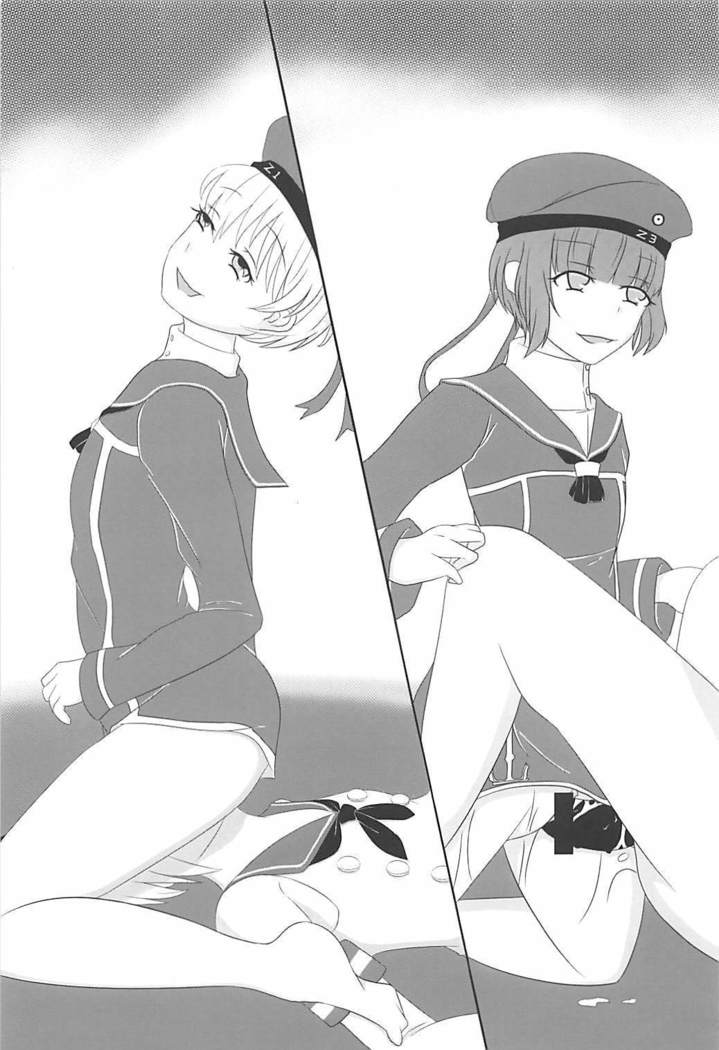 駆逐艦逆レイプ合同2 再犯 艦隊これくしょん-艦これ-