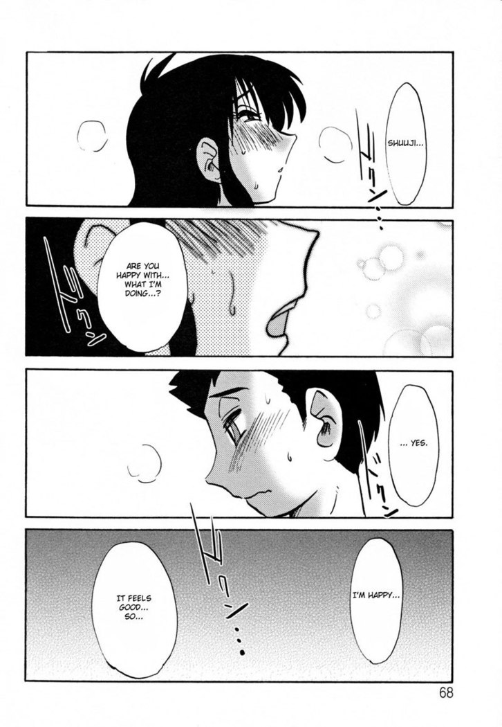 Madam Hisae Diary Vol2 - Ch9