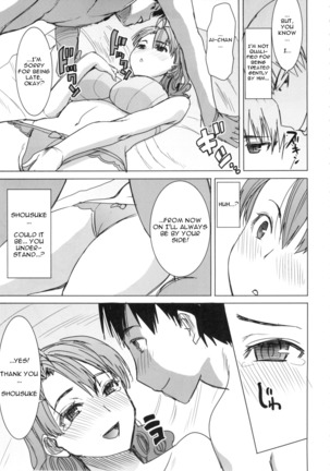 Unsweet Inoue Ai+  Watashi wa Dare o Aishiteru no... Daisuki na Koibito... Soretomo Aitsu... act2 Page #6