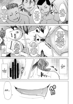 Unsweet Inoue Ai+  Watashi wa Dare o Aishiteru no... Daisuki na Koibito... Soretomo Aitsu... act2 - Page 38