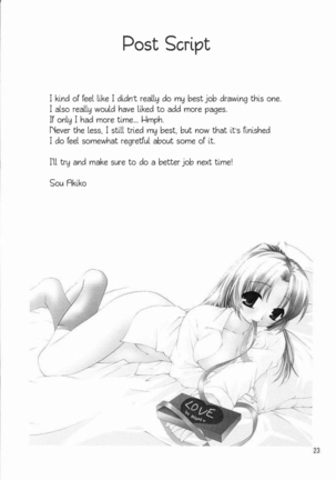 Shin Hinamizawa Batsu Game Funsou Ichi Page #22