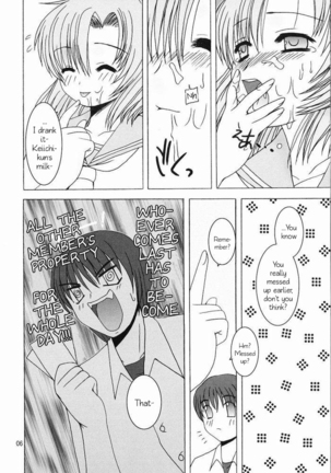 Shin Hinamizawa Batsu Game Funsou Ichi Page #5