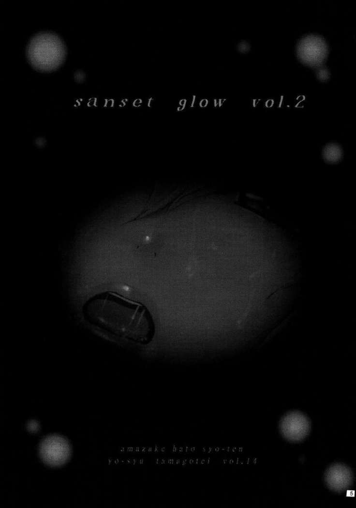 Sunset Glow vol.2