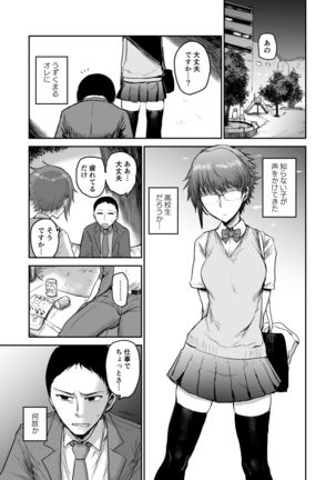 Image 8788885