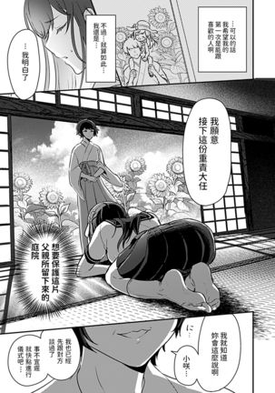 Image 9647754