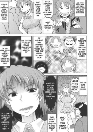 Sleeping DV | Sleeping Debut