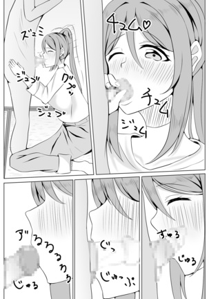 Image 10895092