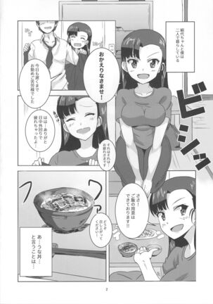 Image 11826624