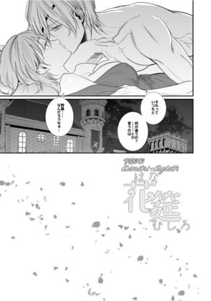 Image 10537346