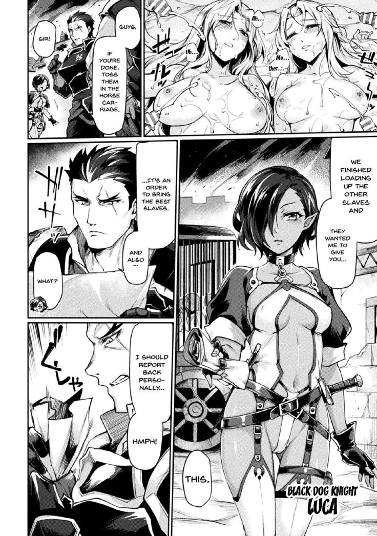 Kuroinu II ~Inyoku ni Somaru Haitoku no Miyako, Futatabi~ THE COMIC | Kuroinu II ~Corrupted Town Stained With Lust~ THE COMIC Ch. 1