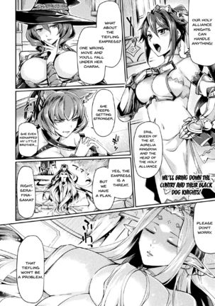 Kuroinu II ~Inyoku ni Somaru Haitoku no Miyako, Futatabi~ THE COMIC | Kuroinu II ~Corrupted Town Stained With Lust~ THE COMIC Ch. 1 - Page 21