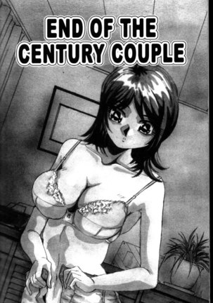 Fair Skinned Beauty 9 - End Of The Century Couple Page #1