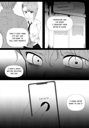 She can feel them too Page #15