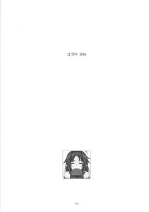 Rinri Code Kaijo Rireki Page #174