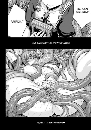 Shinkyoku no Grimoire III-PANDRA saga 2nd story-ch.20-End+Bonus - Page 77
