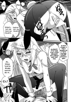 Incest Strategy 4 - Page 10