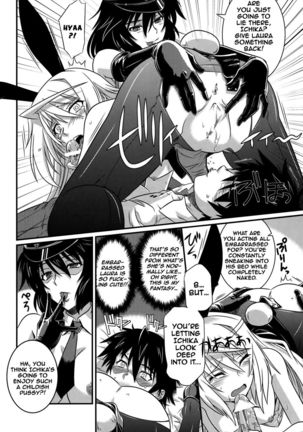 Incest Strategy 4 - Page 7