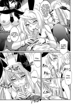 Incest Strategy 4 - Page 6