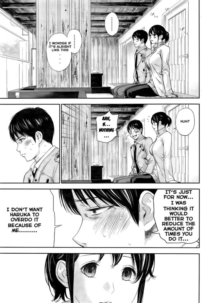 Netoraserare - Chapter 15