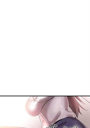 （周7）校园live秀 1-37 中文翻译（更新中） Page #252