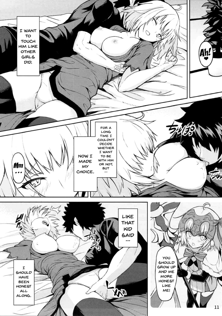 Tokimeki Avenger
