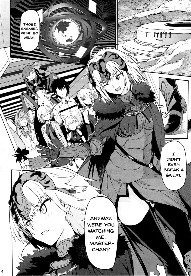 Tokimeki Avenger