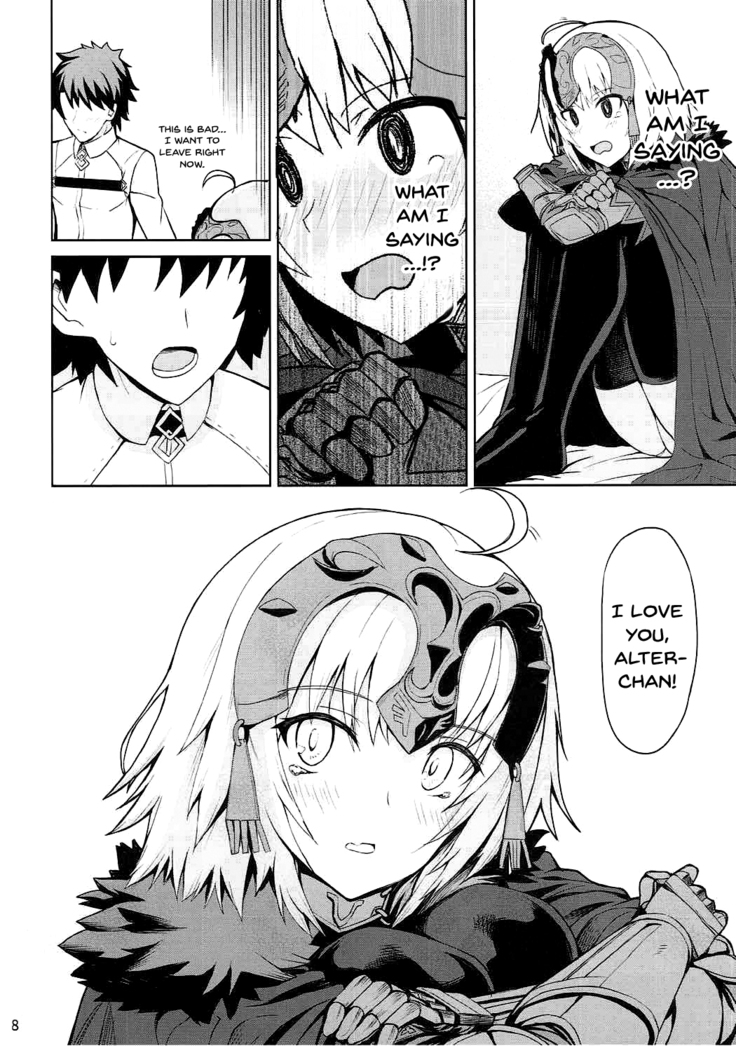 Tokimeki Avenger