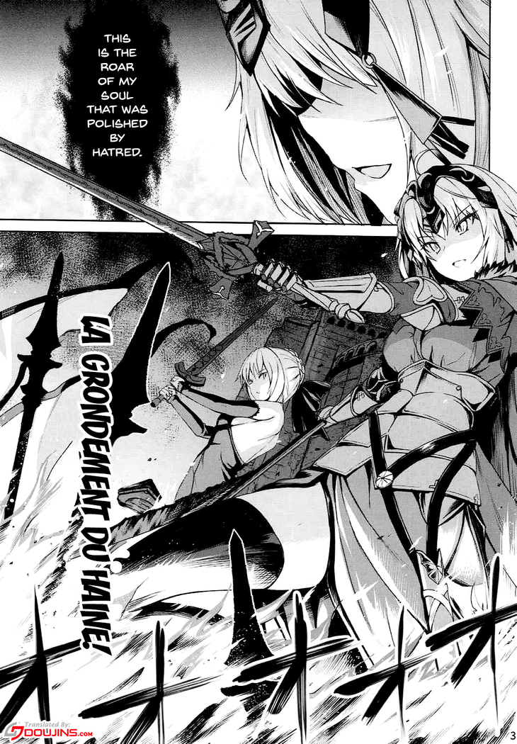 Tokimeki Avenger