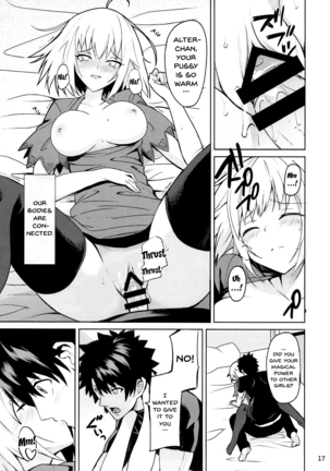 Tokimeki Avenger Page #16