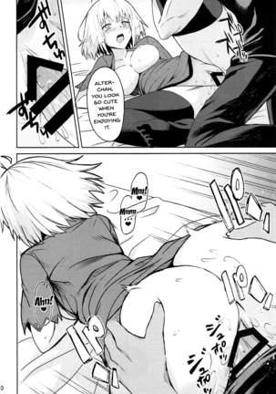 Tokimeki Avenger Page #19