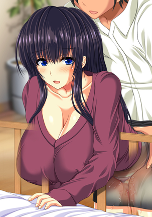 無抵抗・無防備すぎる隣人巨乳人妻のさゆりさん Page #190
