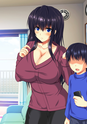 無抵抗・無防備すぎる隣人巨乳人妻のさゆりさん Page #172