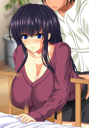 無抵抗・無防備すぎる隣人巨乳人妻のさゆりさん Page #185