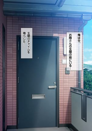Image 3703738