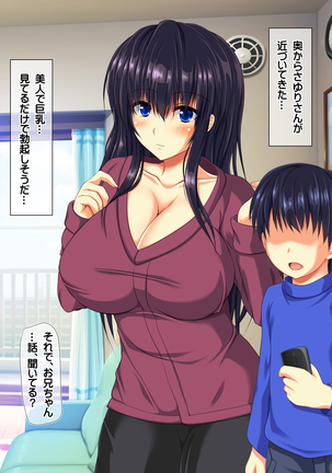 Image 3703744