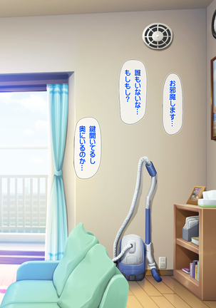 Image 3703740