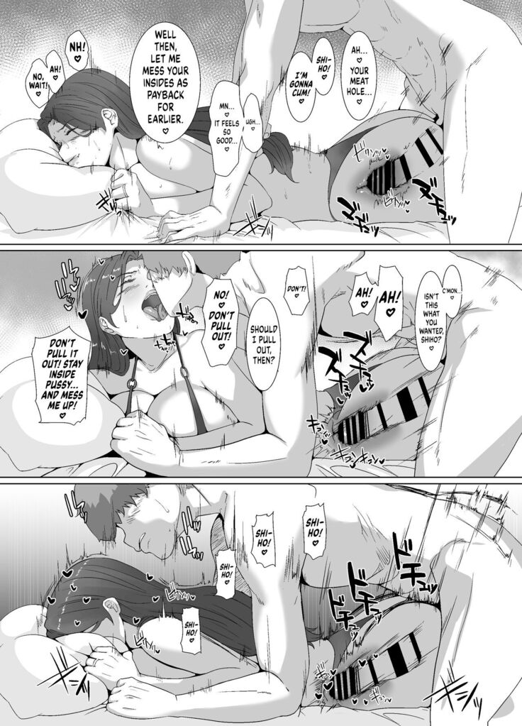 Seiya wa Otonari no Oku-san to | Spending Christmas Eve With the Housewife Next Door