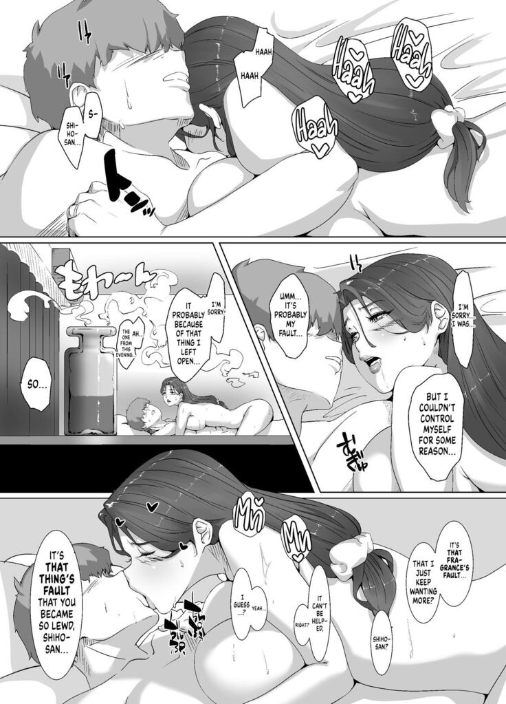 Seiya wa Otonari no Oku-san to | Spending Christmas Eve With the Housewife Next Door