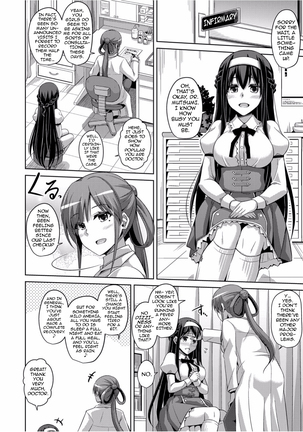 Hanazono no Mesudorei | The Slave Girls of the Flower Garden 1 Page #8