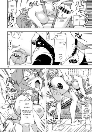 Uranohoshi Jogakuin Aqours Pool Page #21