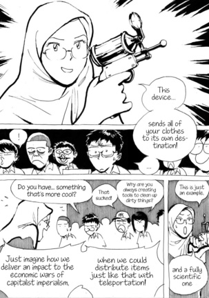 Budi's Tale in Cabulmesum Jr. High Chapter 1 Page #7