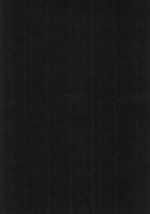 Image 12093823